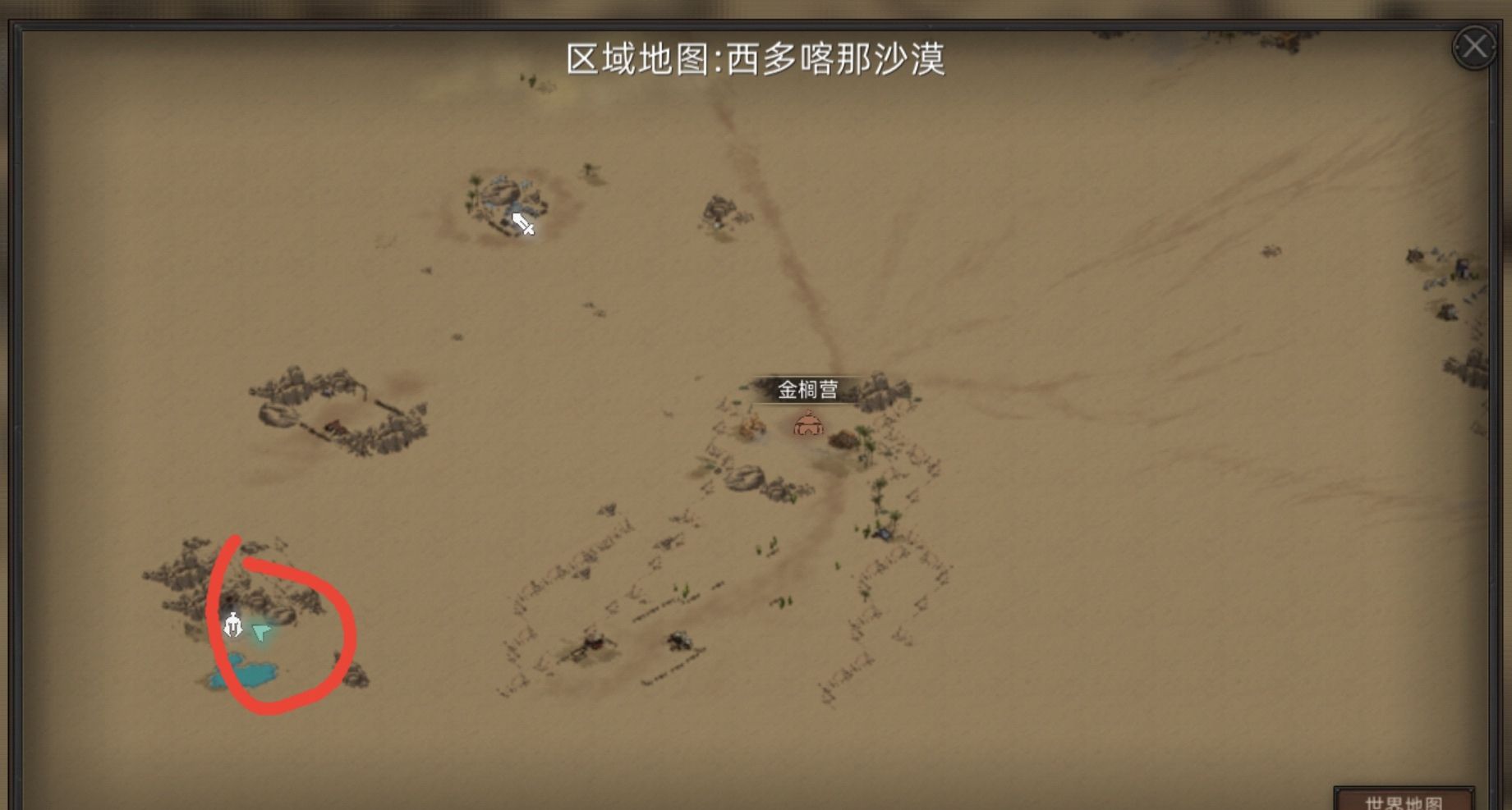 《部落与弯刀》深邃地牢位置介绍