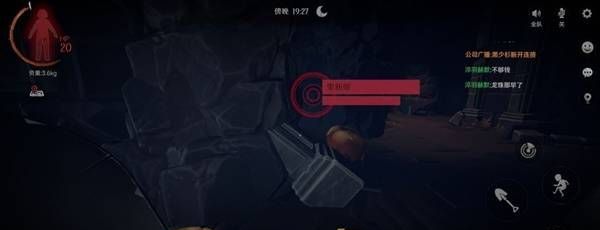 《超自然行动组》古蜀遗迹怪物应对方法