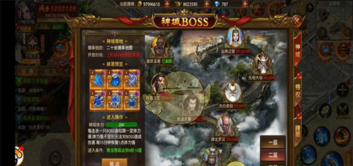 《帝王荣耀传奇》新手升级攻略