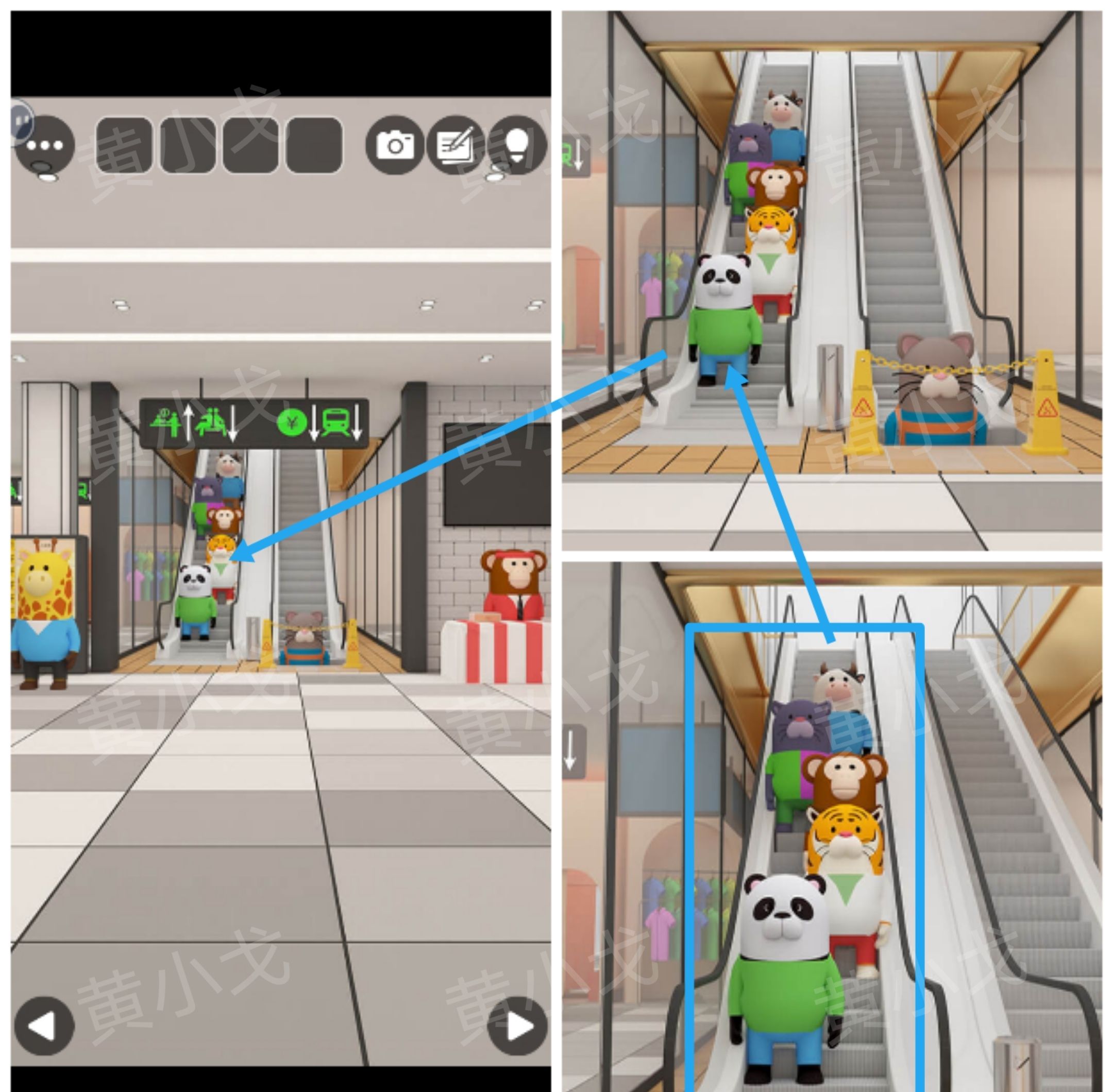 Escape Room：Department Store（密室逃脱：商场）攻略（一）