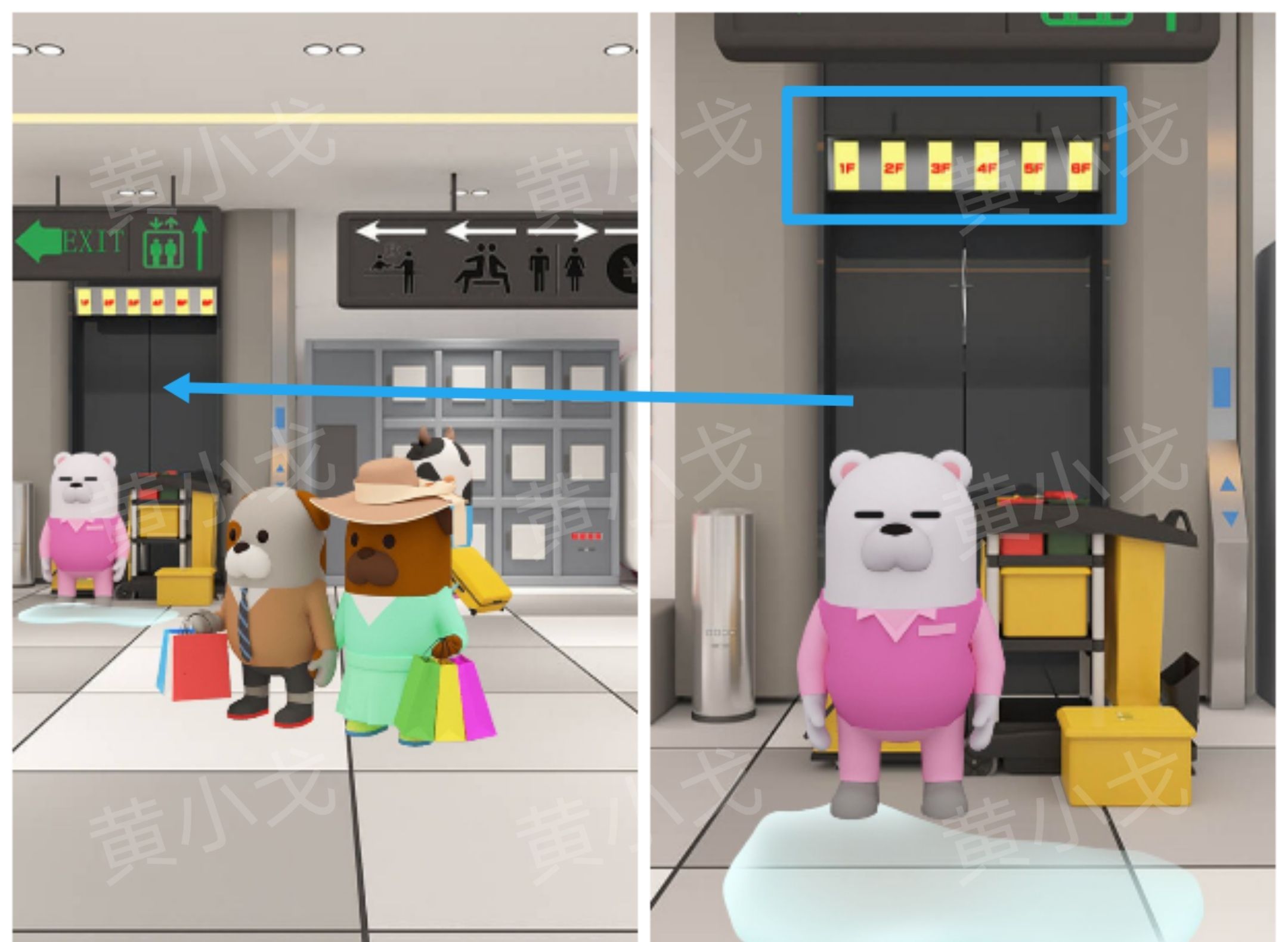 Escape Room：Department Store（密室逃脱：商场）攻略（一）