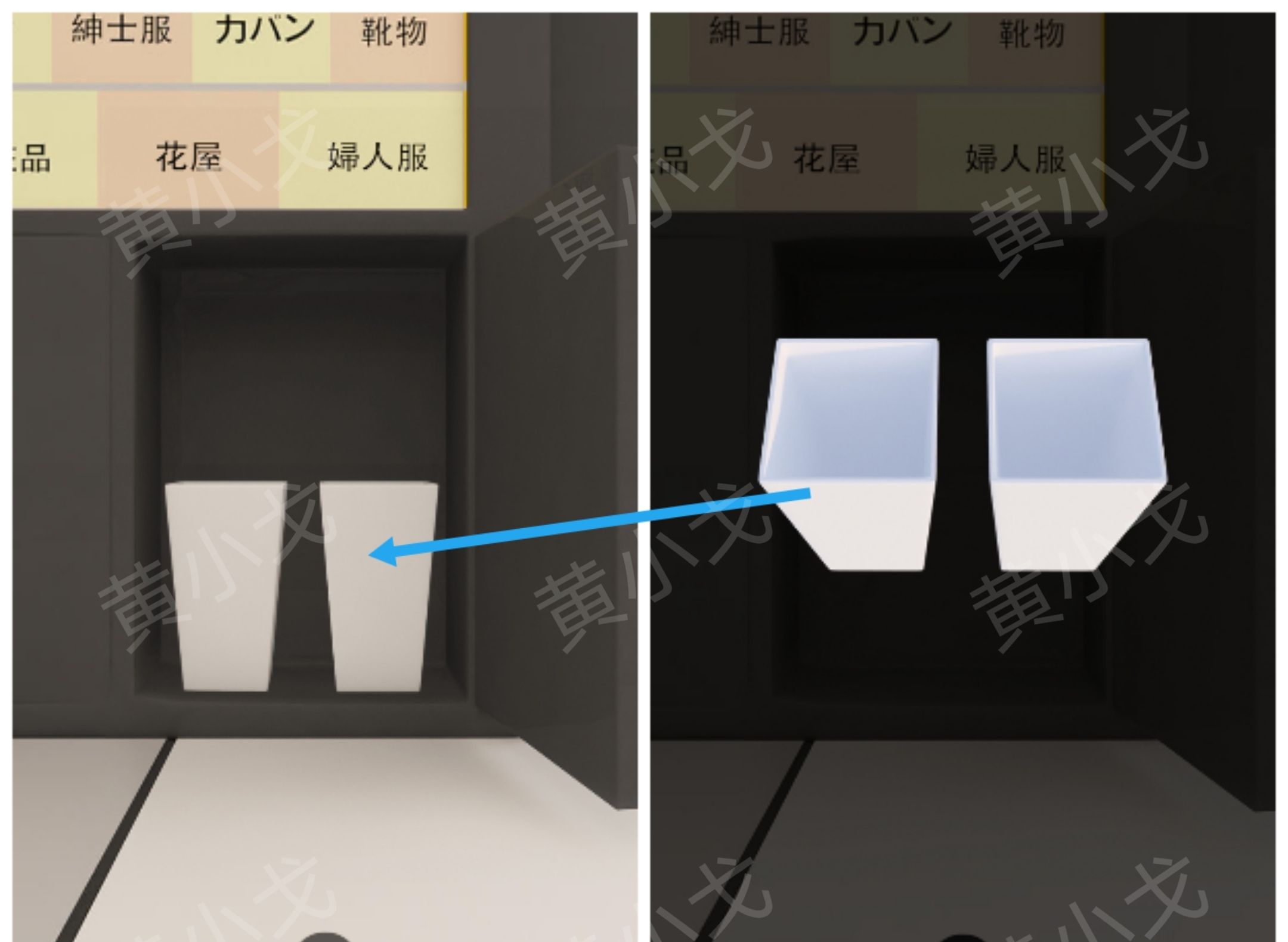 Escape Room：Department Store（密室逃脱：商场）攻略（二）