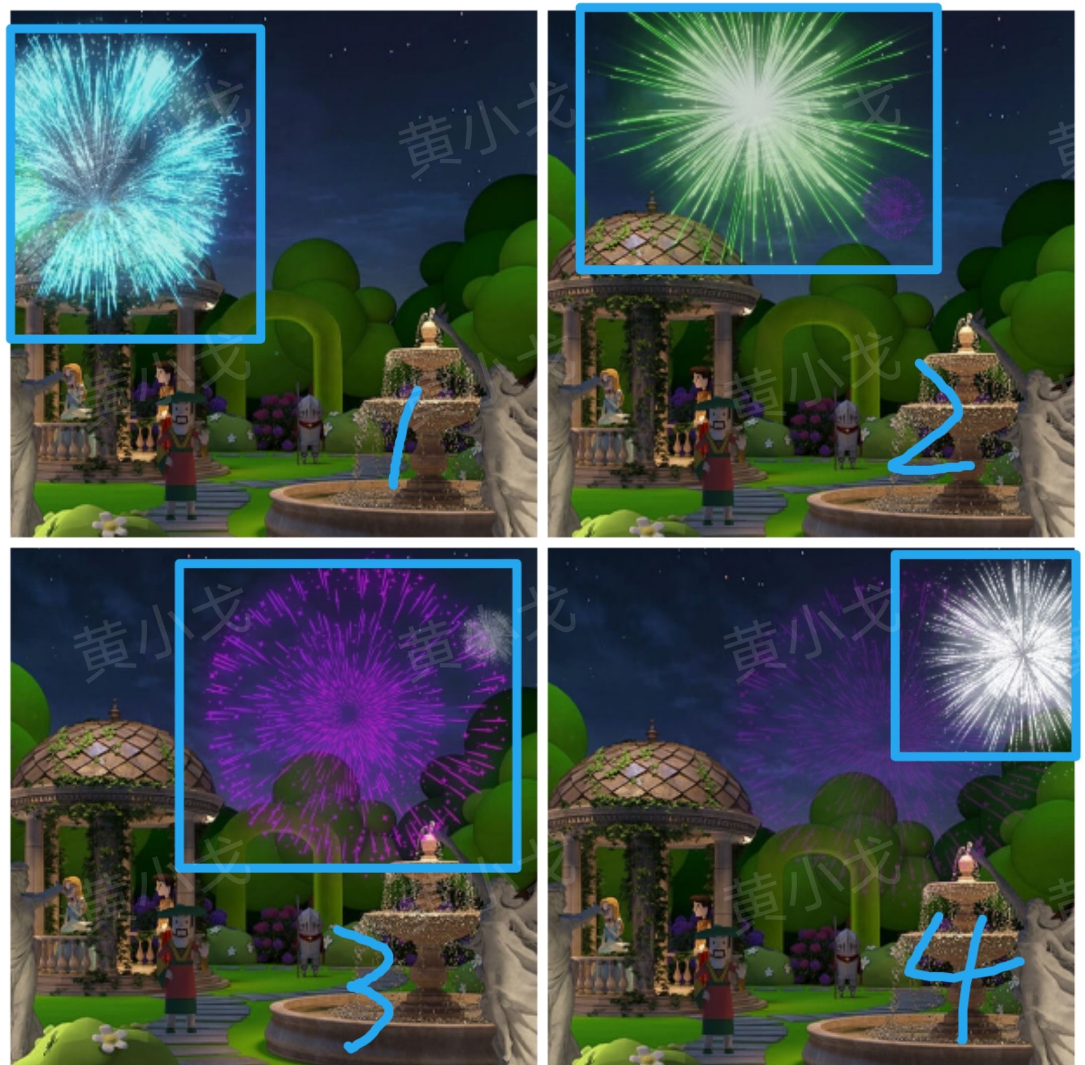 《Escape Room：侦探社》灰姑娘的逃脱2攻略一