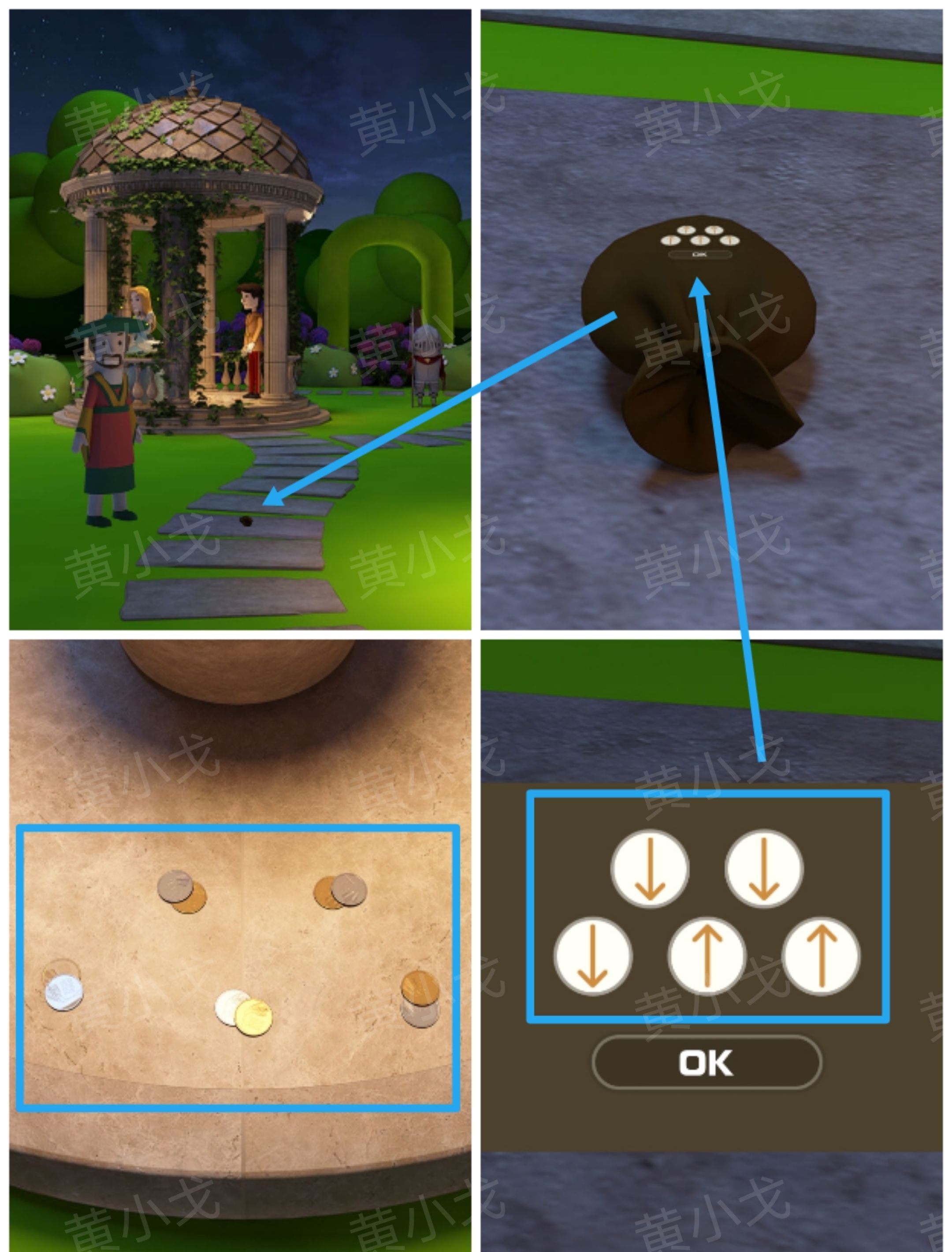 《Escape Room：侦探社》灰姑娘的逃脱2攻略一