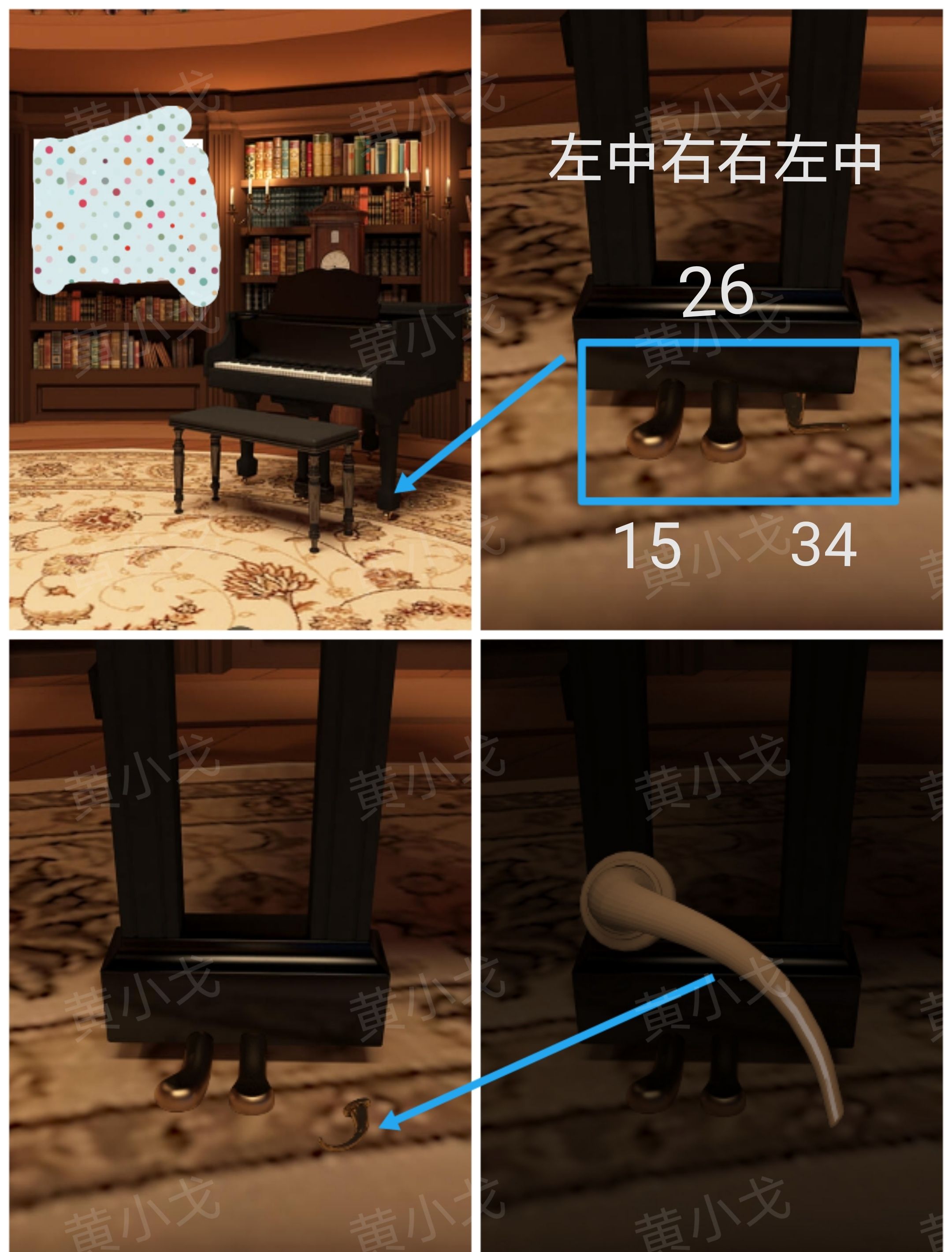 《Escape Room：侦探社》灰姑娘的逃脱2攻略一