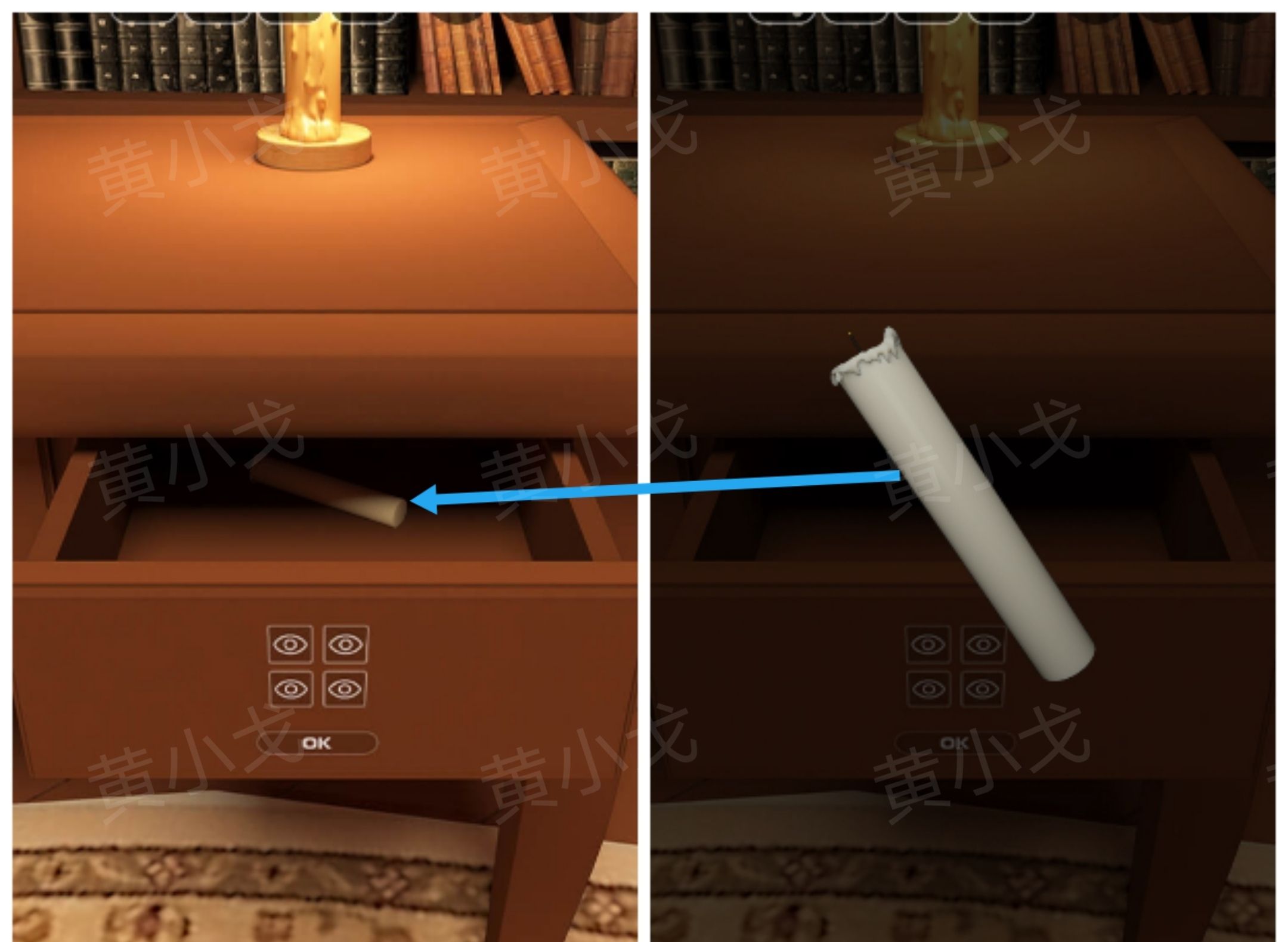 《Escape Room：侦探社》灰姑娘的逃脱2攻略二