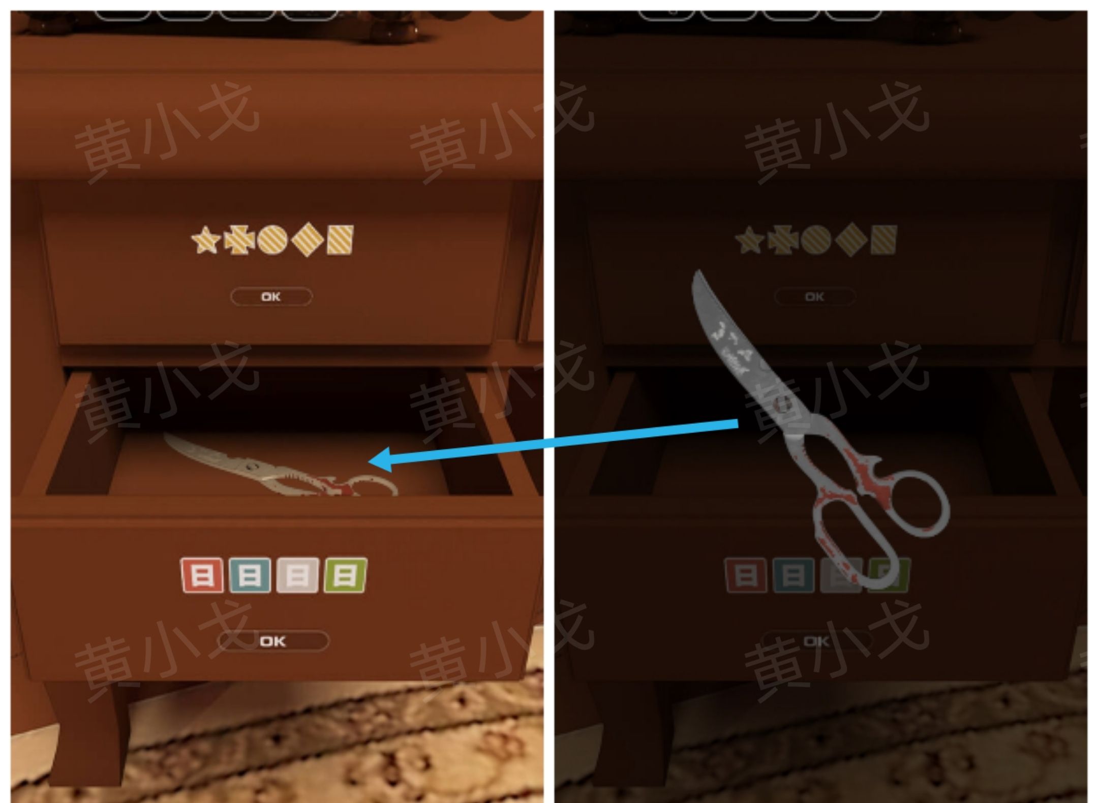 《Escape Room：侦探社》灰姑娘的逃脱2攻略二