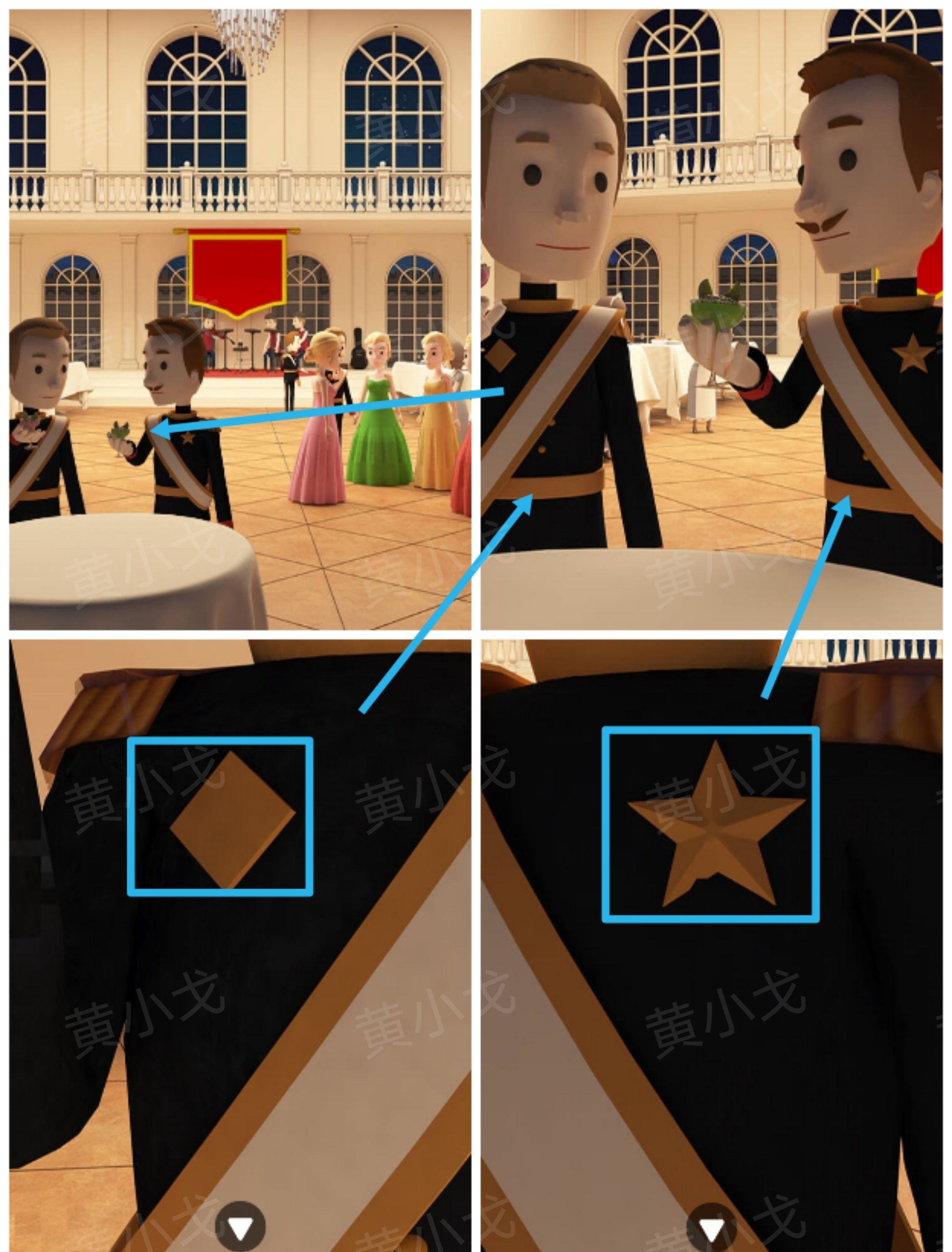 《Escape Room：侦探社》灰姑娘的逃脱2攻略二