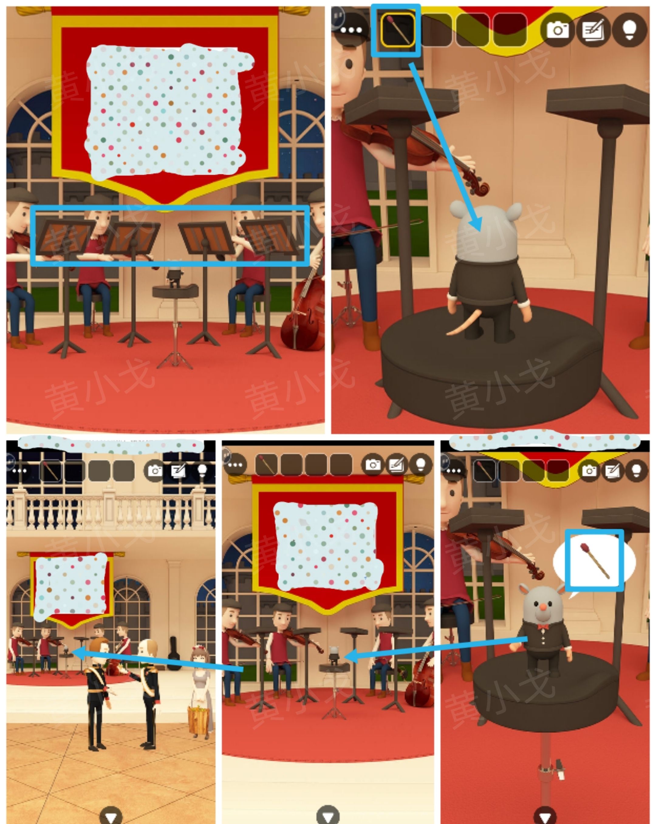 《Escape Room：侦探社》灰姑娘的逃脱2攻略二