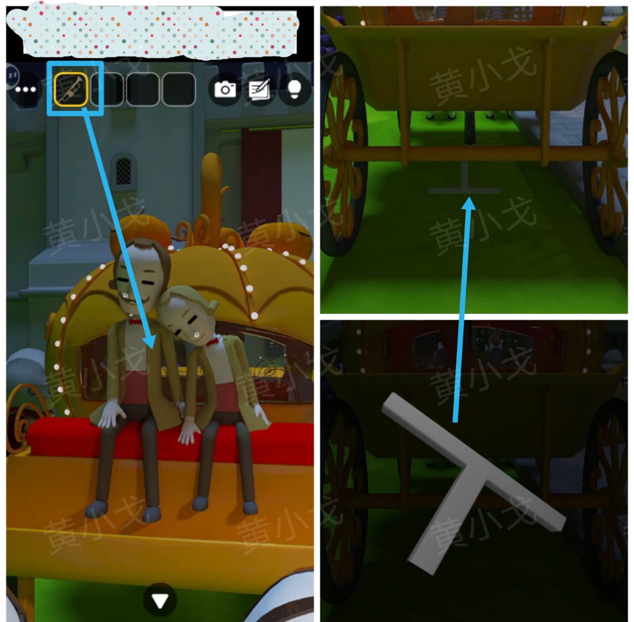 《Escape Room：侦探社》灰姑娘的逃脱2攻略二