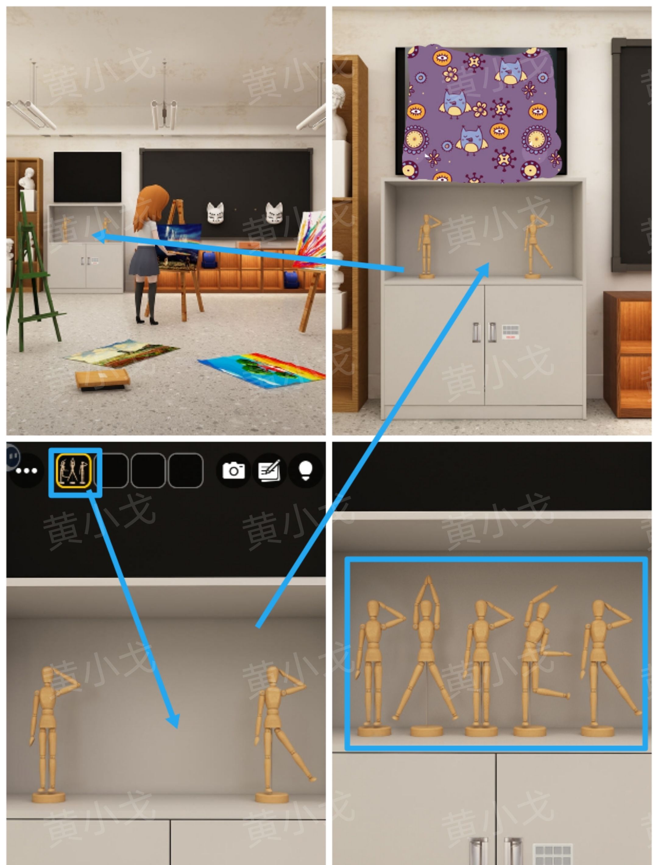 《Escape Room：侦探社》美术教室关卡攻略一