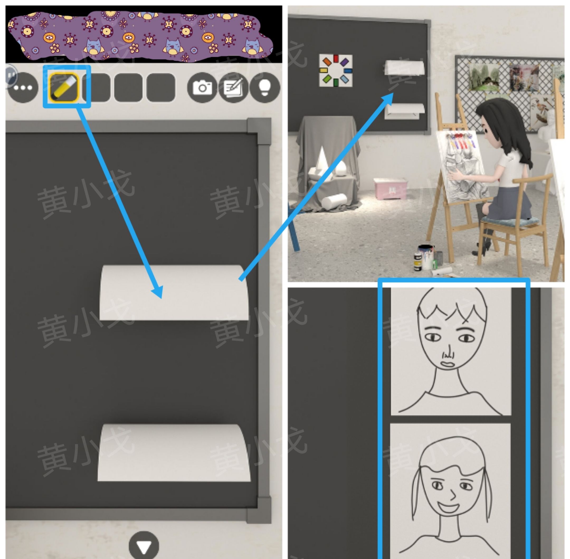 《Escape Room：侦探社》美术教室关卡攻略一