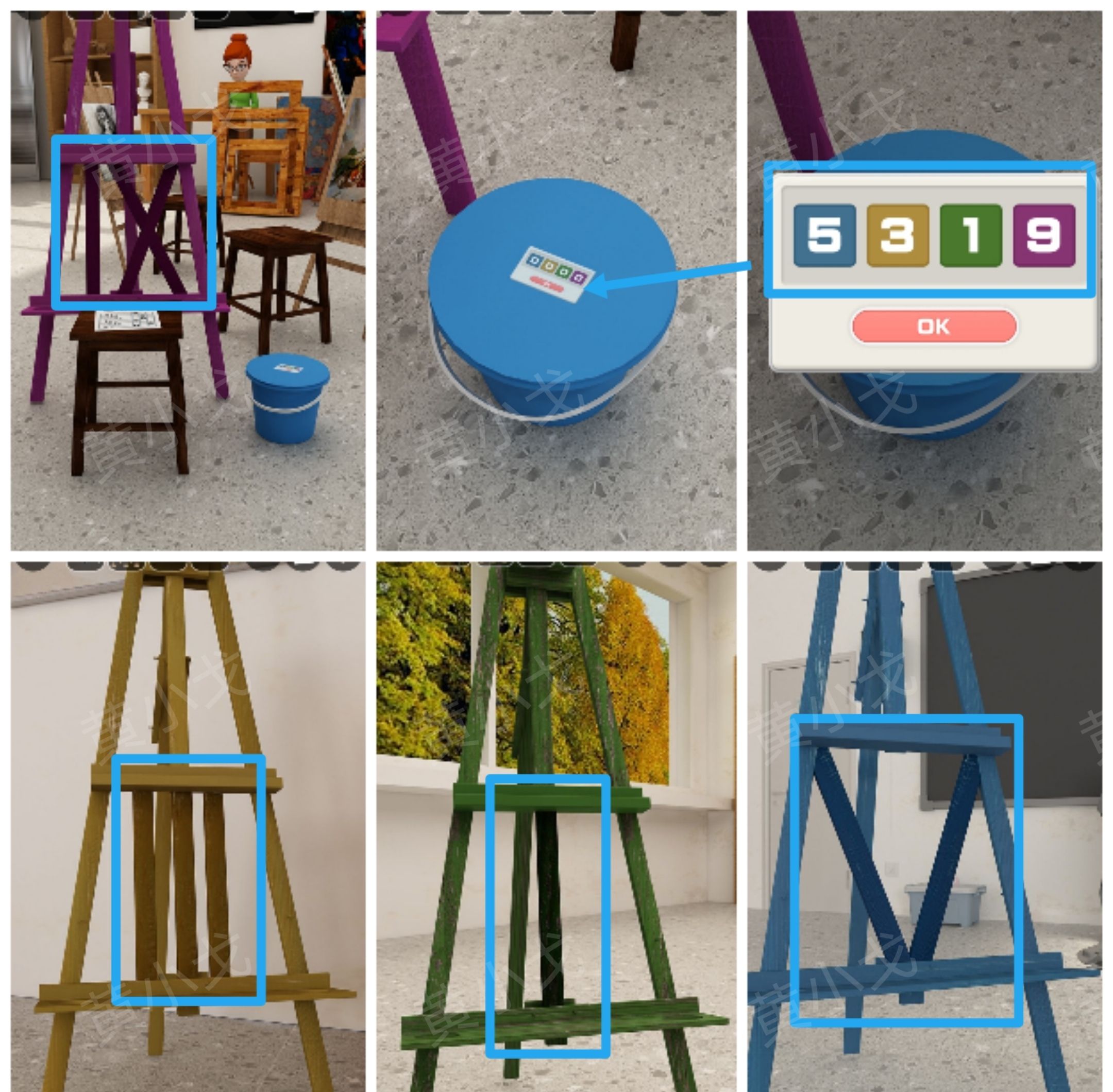 《Escape Room：侦探社》美术教室关卡攻略二