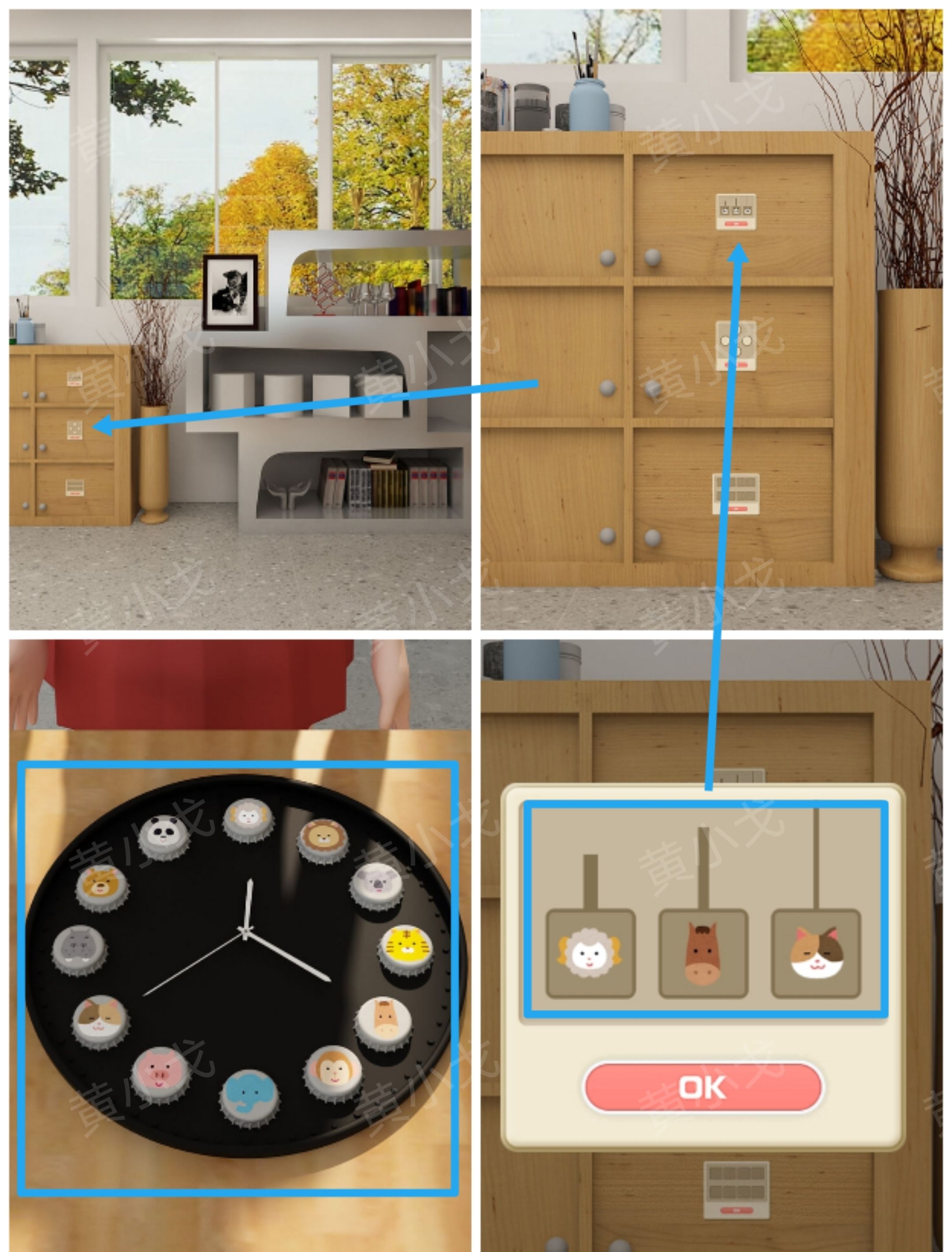 《Escape Room：侦探社》美术教室关卡攻略二