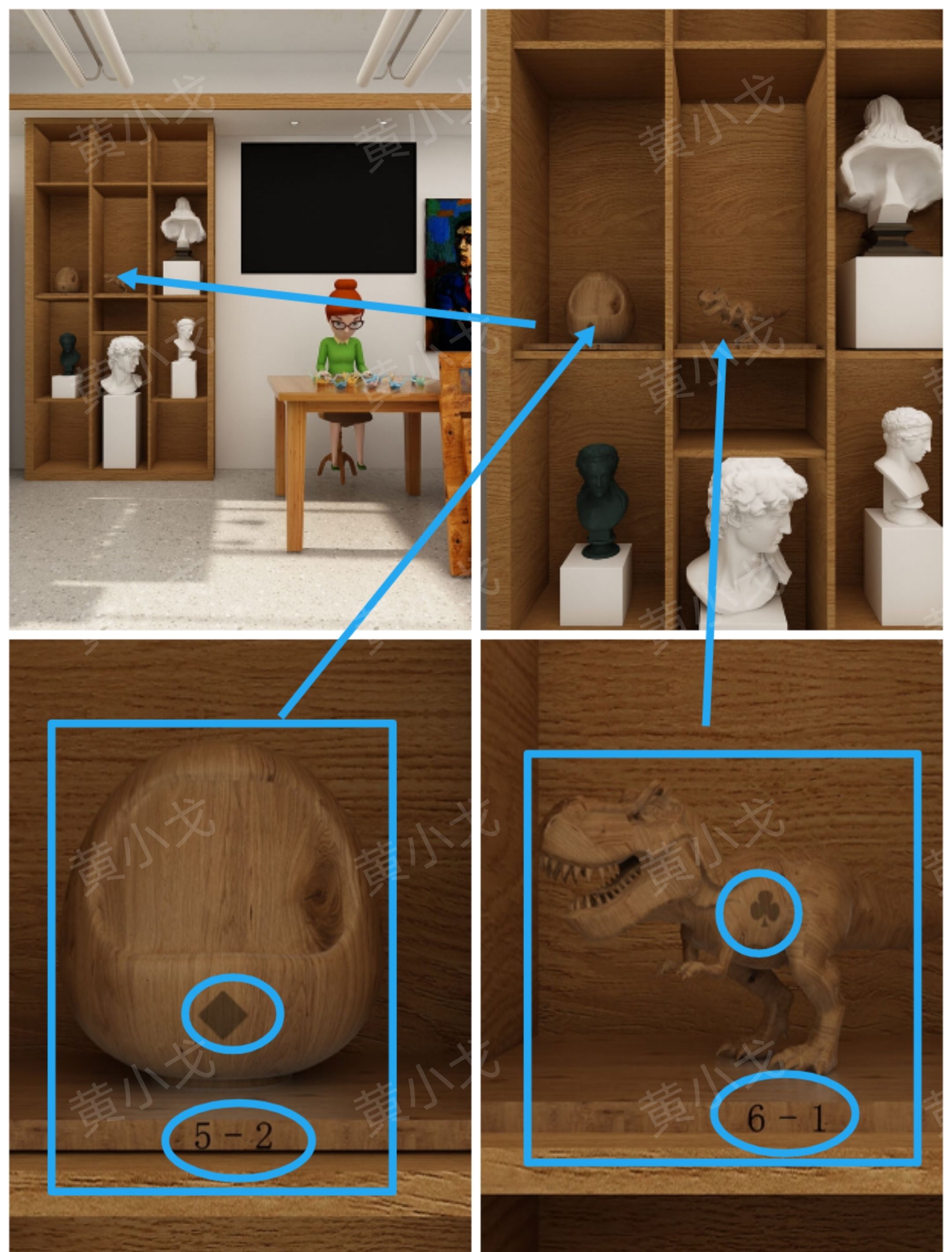 《Escape Room：侦探社》美术教室关卡攻略二