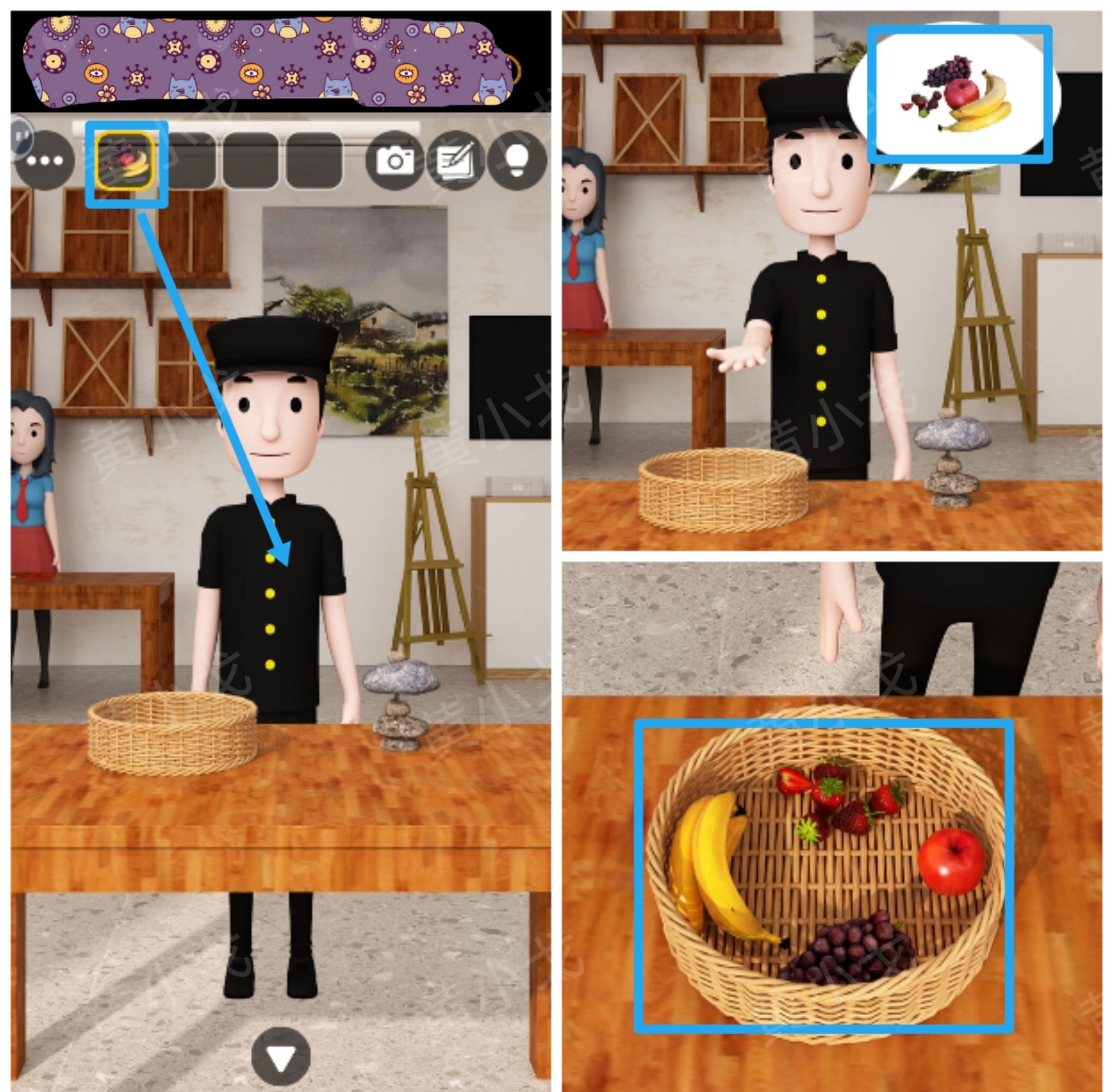 《Escape Room：侦探社》美术教室关卡攻略二