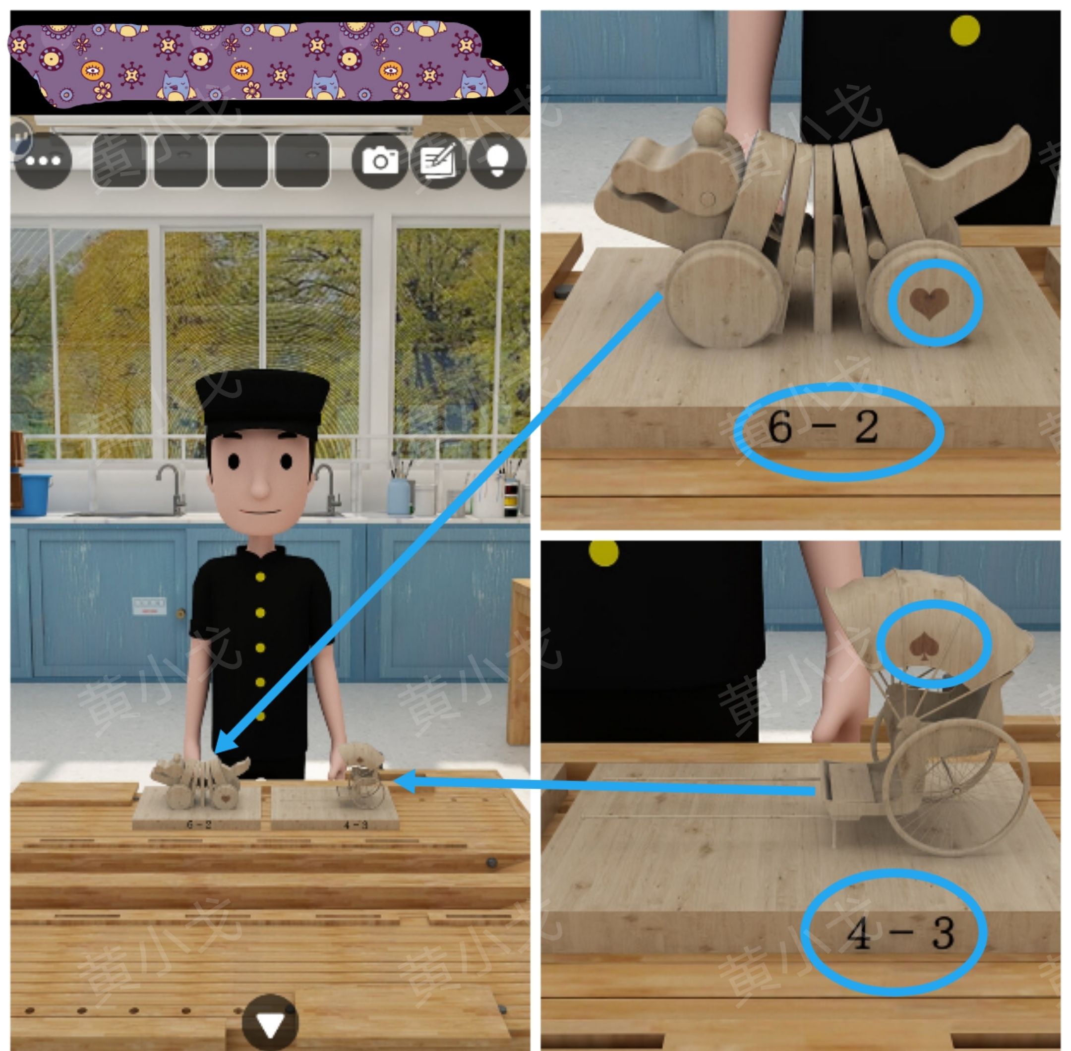 《Escape Room：侦探社》美术教室关卡攻略二