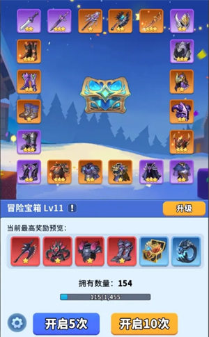 《复苏的猫之大陆》特色建筑介绍