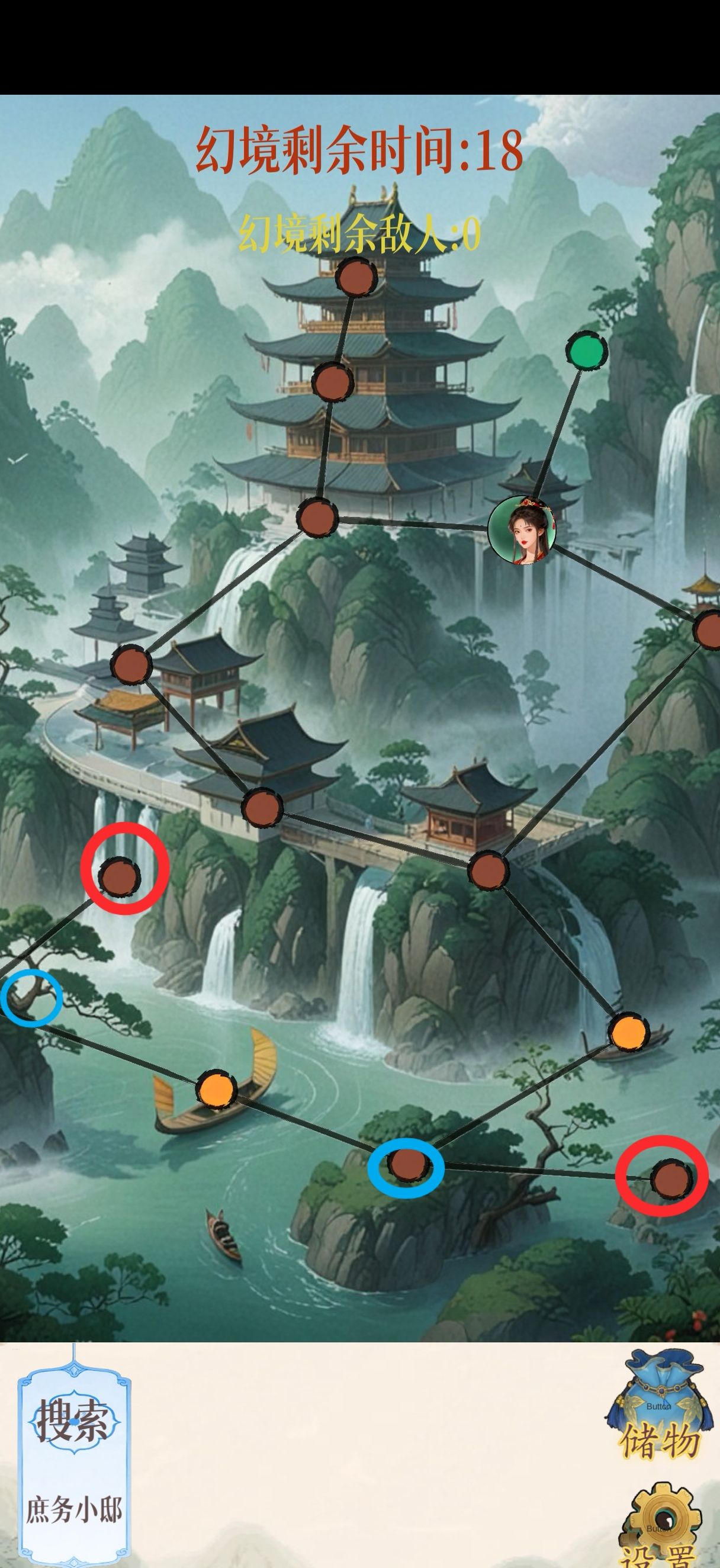 幻境修仙青池宗隐藏点位图汇总