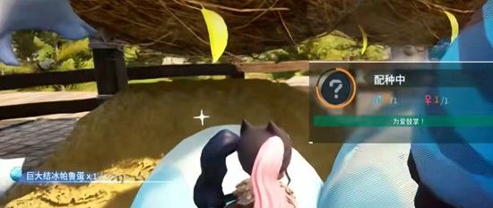 《幻兽帕鲁》双层牧场建造攻略