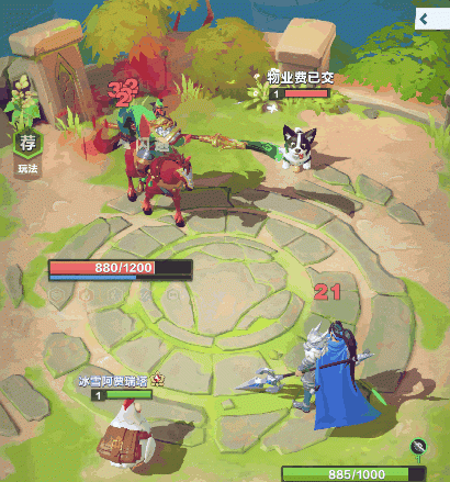 口袋斗蛐蛐赵云技能属性一览