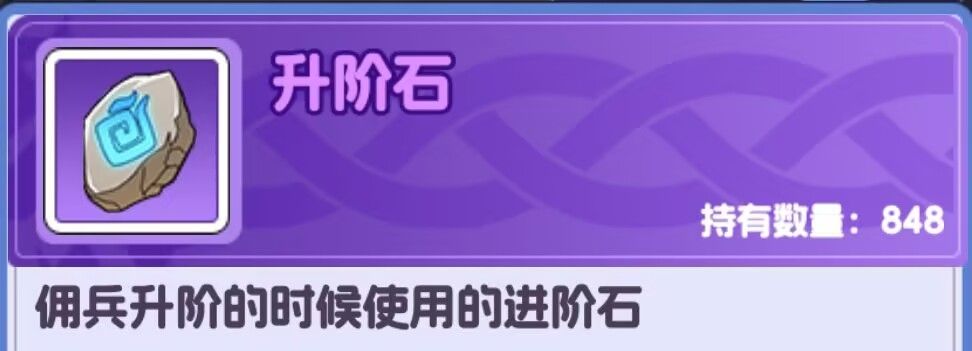 《燃烧纪元》新手开局保姆攻略