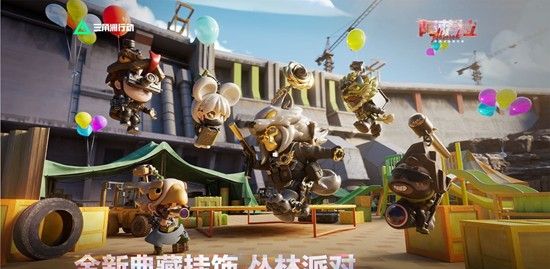 《三角洲行动》阿萨拉赛季全面战场段位重置规则介绍