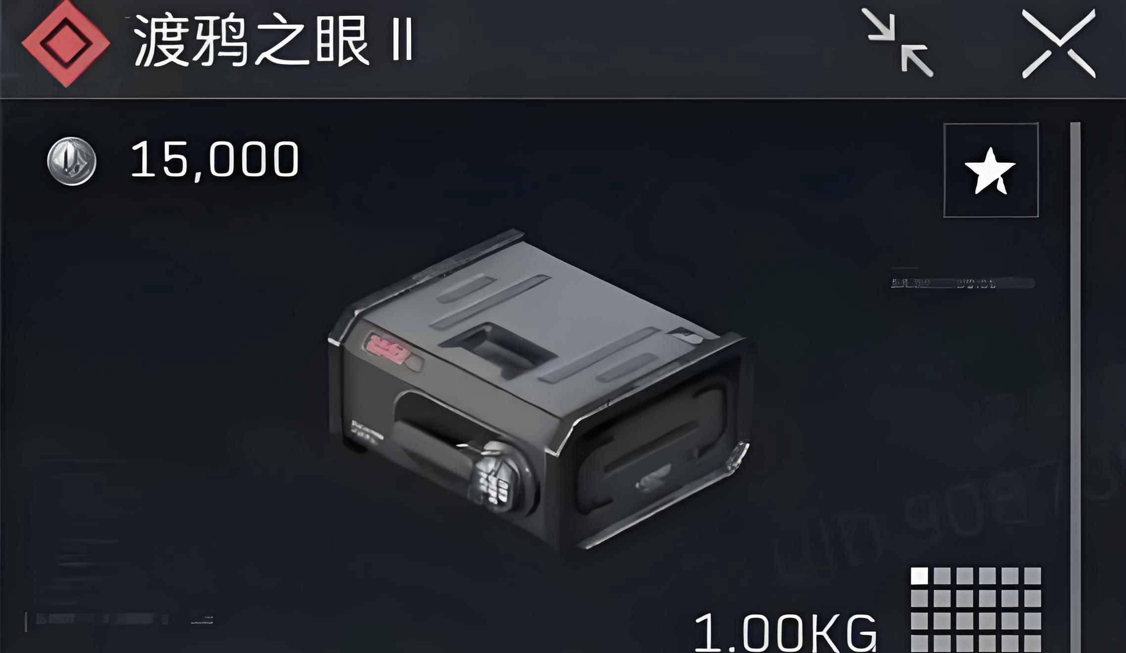 三角洲行动S7赛季大坝渡鸦之眼所有位置大全