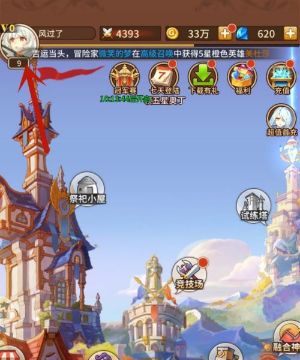 闪烁之光2025年12月最新兑换码分享