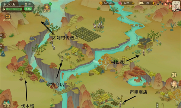 《桃源记2》地图资源点位及商人点位一览