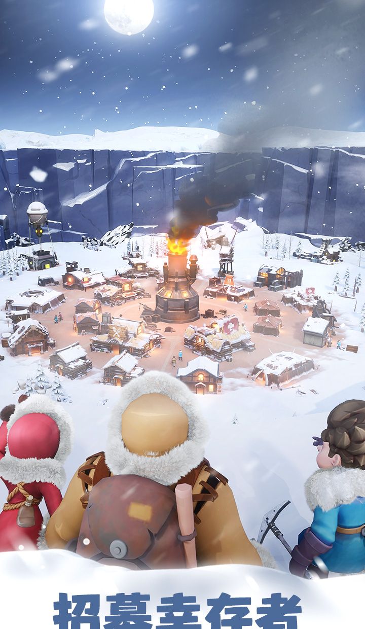 无尽冬日2025年12月最新兑换码分享