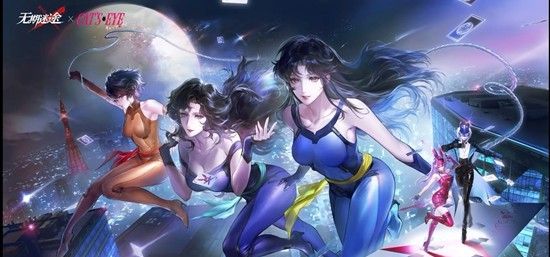 《无期迷途》猫眼三姐妹联动攻略