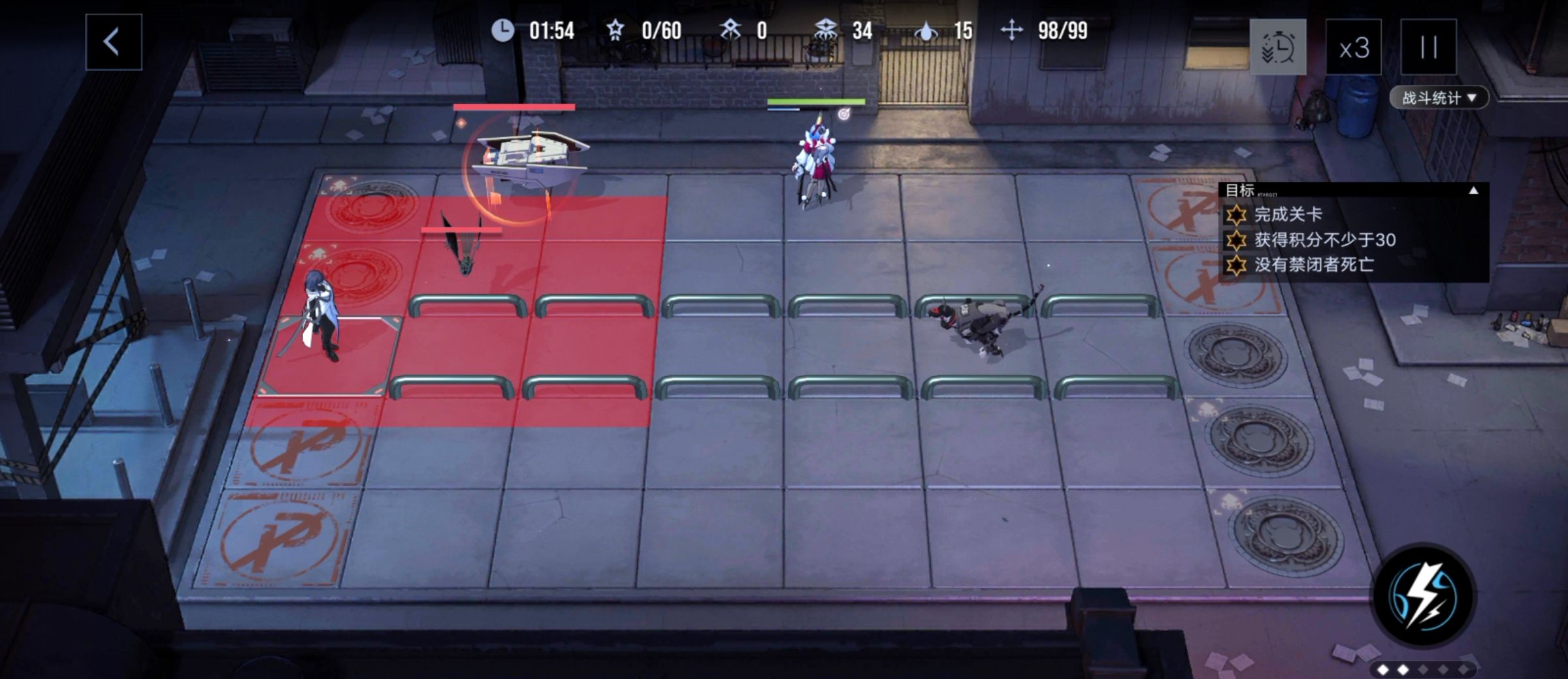 无期迷途数据间隙L1-3玩法攻略技巧