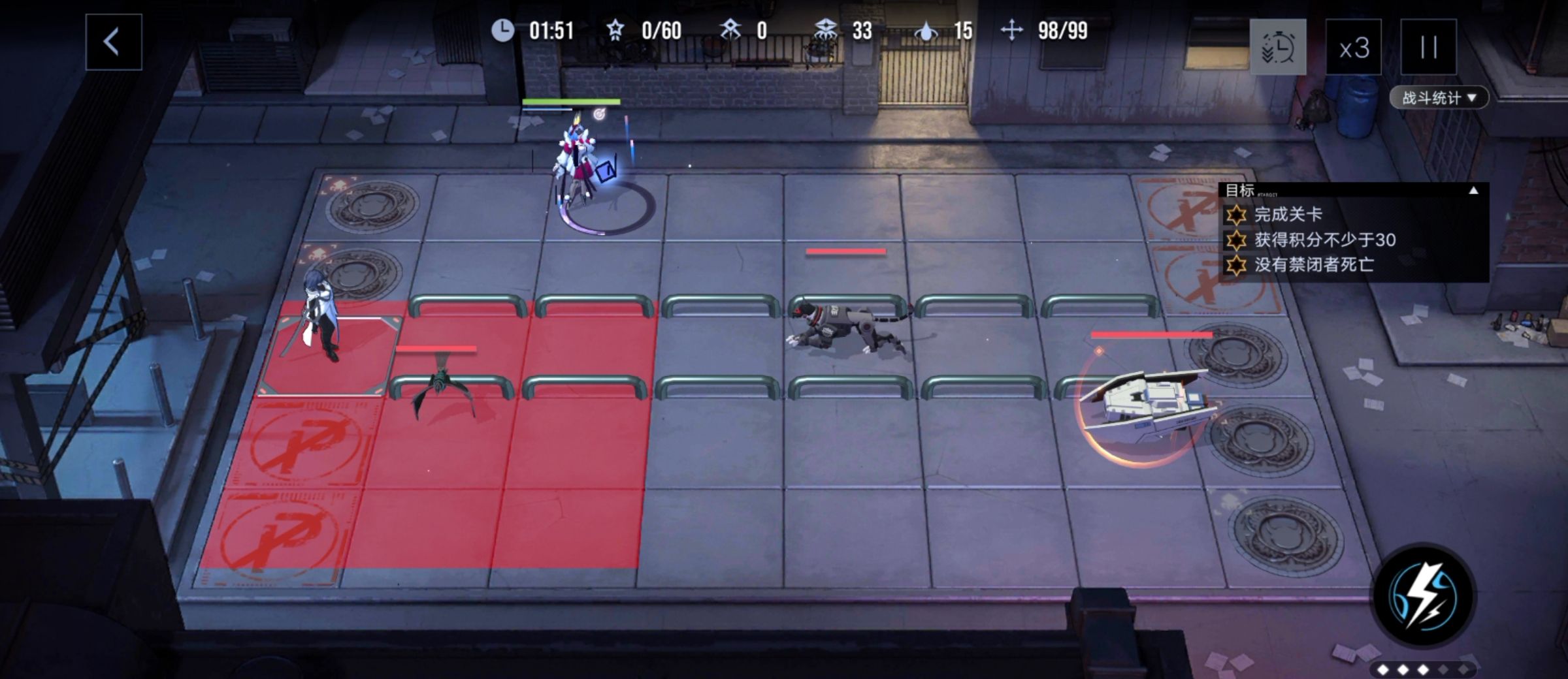 无期迷途数据间隙L1-3玩法攻略技巧