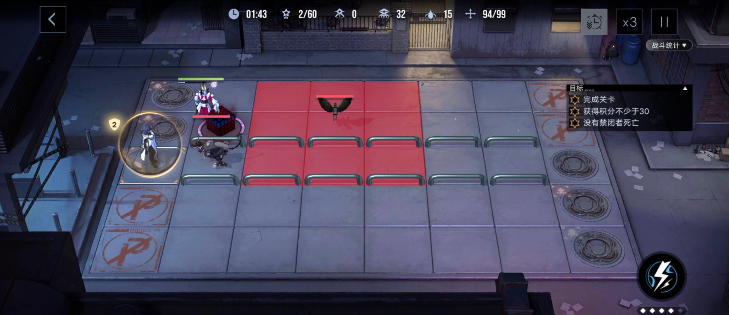 无期迷途数据间隙L1-3玩法攻略技巧