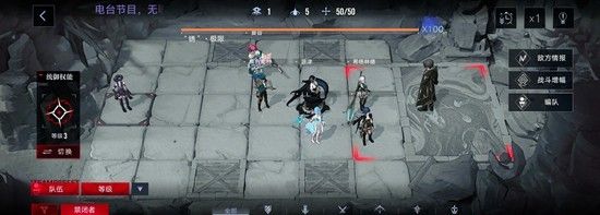 《无期迷途》行于枯原极限挑战通关攻略