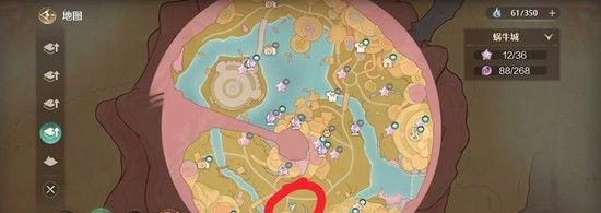 《无限暖暖》苏菇拉底免费上衣获取攻略