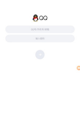 《xrecorder》导出视频教程