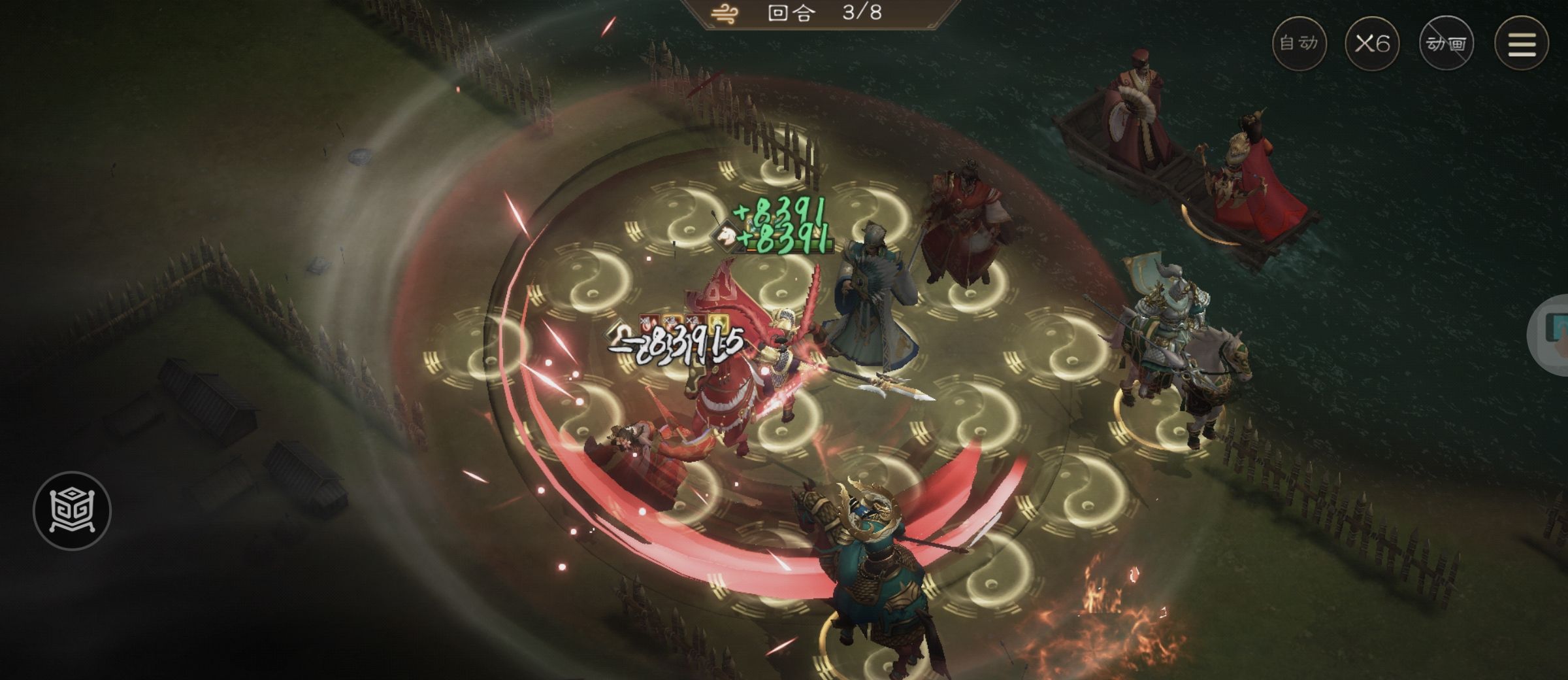 《新三国志曹操传》大乔之影游历事件攻略