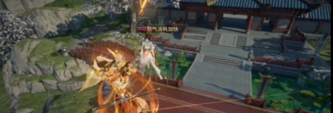 《永劫无间手游》南宫锦技能介绍