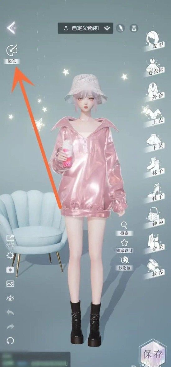 《以闪亮之名》增加时装斑斓度攻略