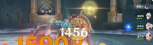 《原神》凶魁巨怪觇候录第2天速通攻略