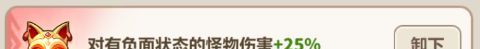永远的蔚蓝星球进攻类机关推荐