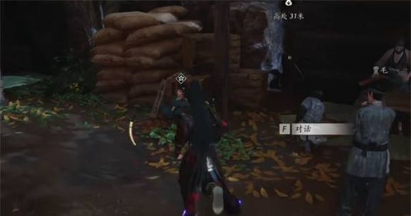 《燕云十六声》不见山奇遇狸猫太子任务攻略