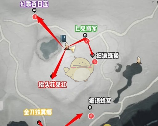 《燕云十六声》丹崖蹊跷位置大全