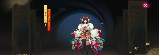 《阴阳师》雪女秘闻配队通关攻略