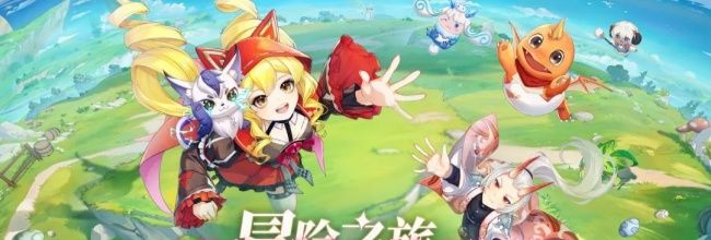 《勇者幻兽录》炼金系统详解