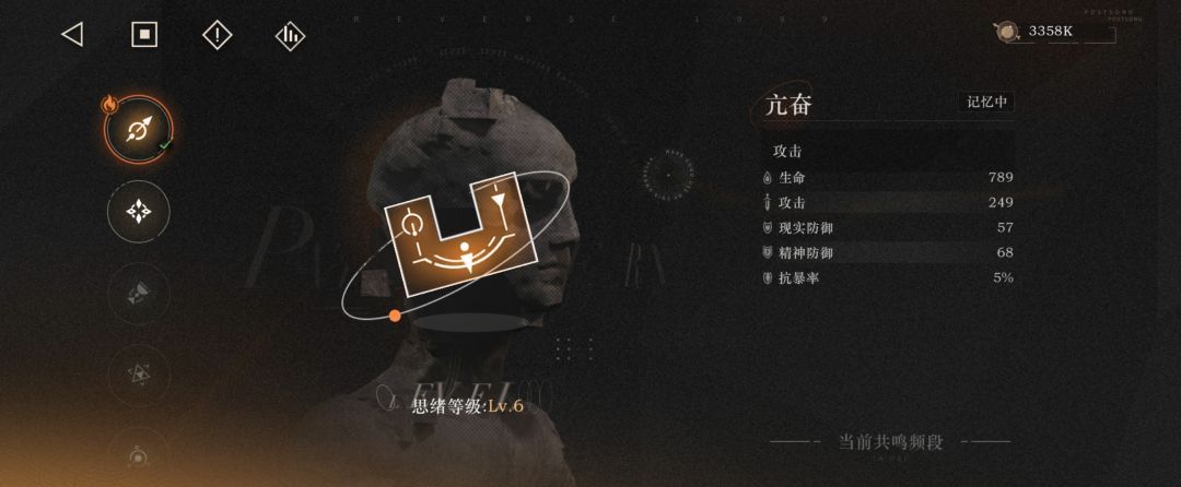 重返未来：1999库珀花环新老玩家抽取及养成指南