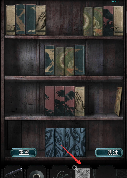 招魂棺第五章攻略图文详解