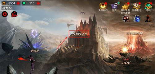 火柴人联盟1官方版